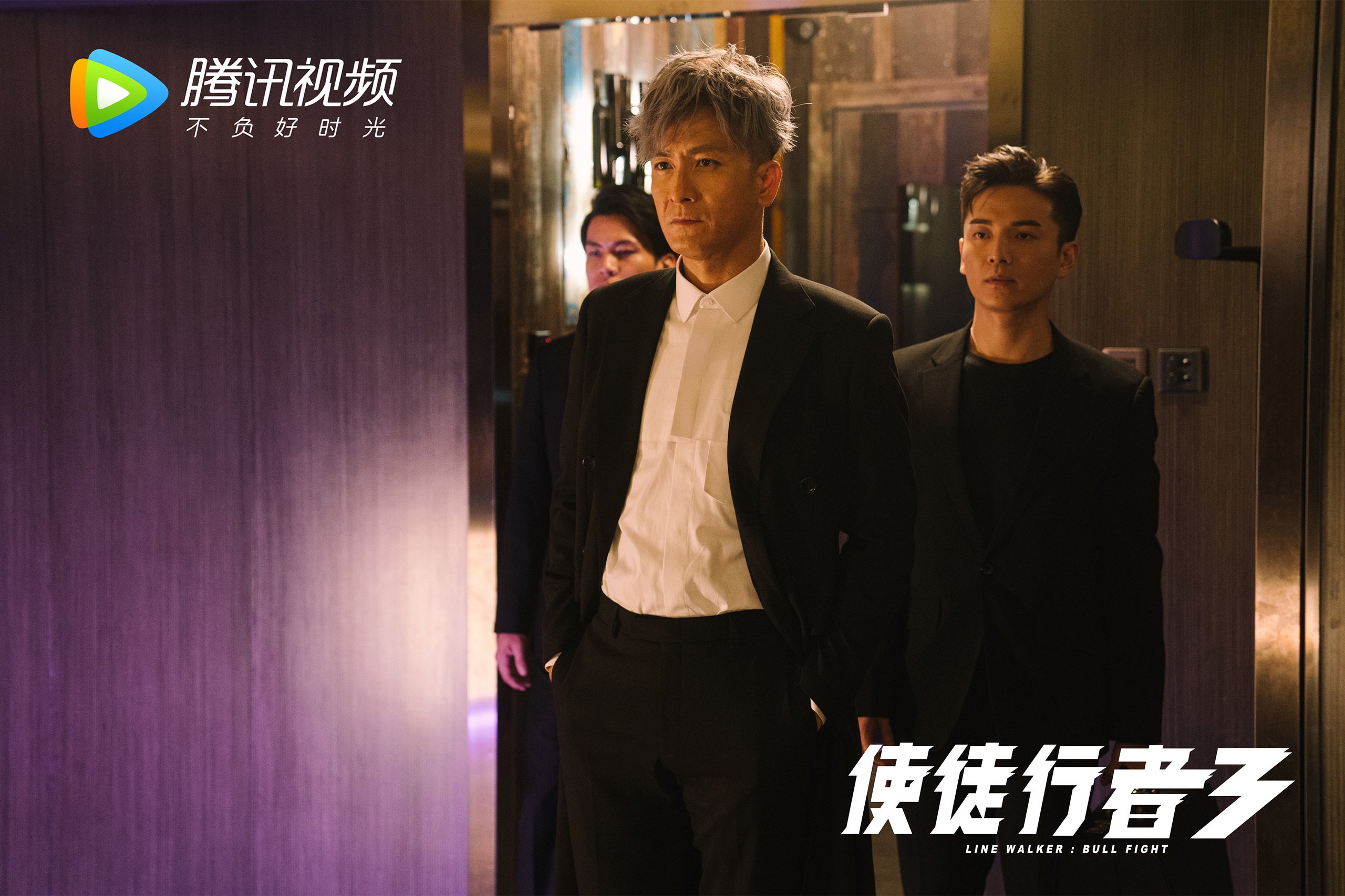 山地穿越溯源竞速，挑战地形的极限体验，山地越野赛百度百科