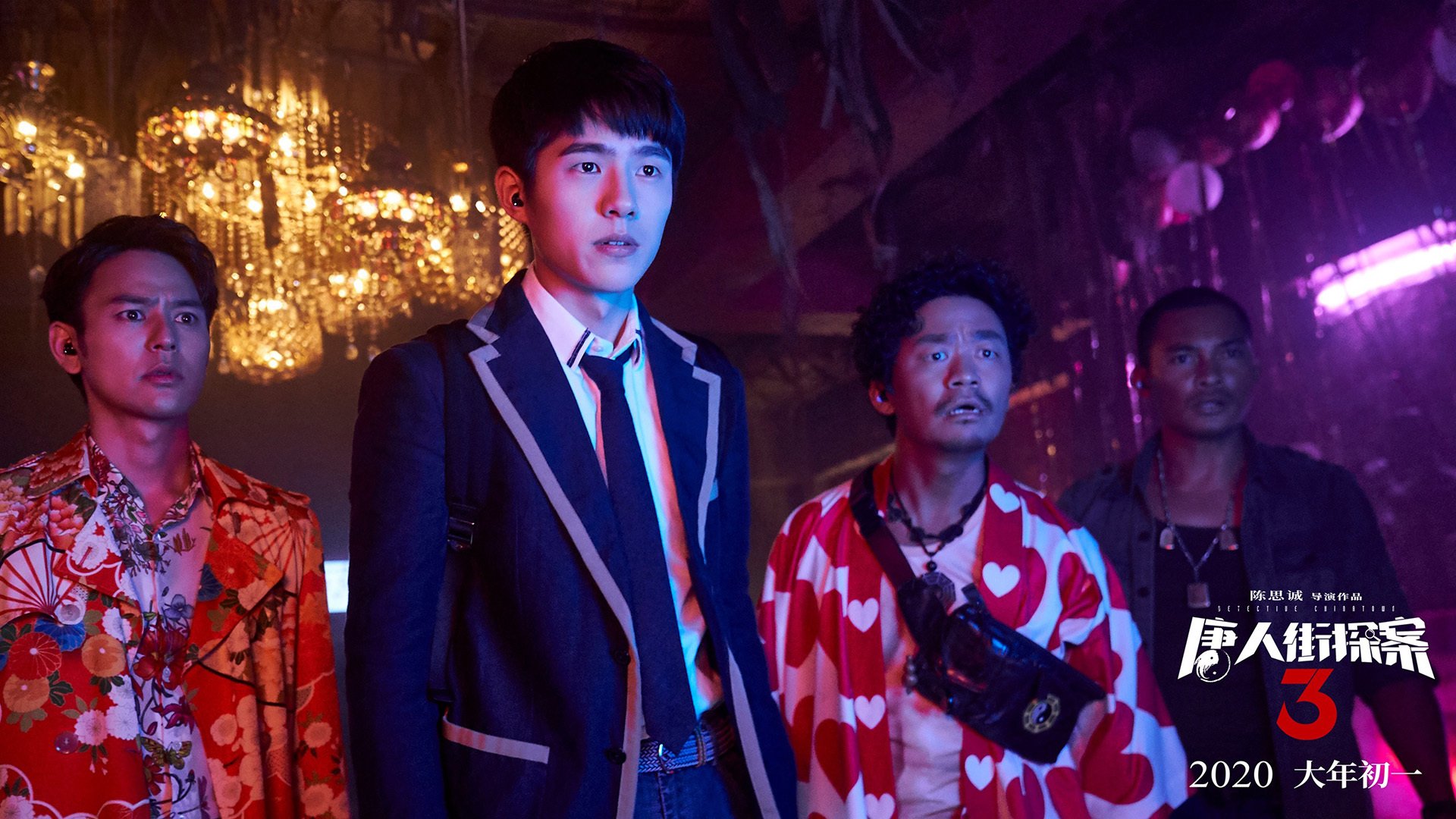 《王者荣耀》职业联赛与《和平精英》国际赛事的精彩对决，和平精英职业联赛fpp